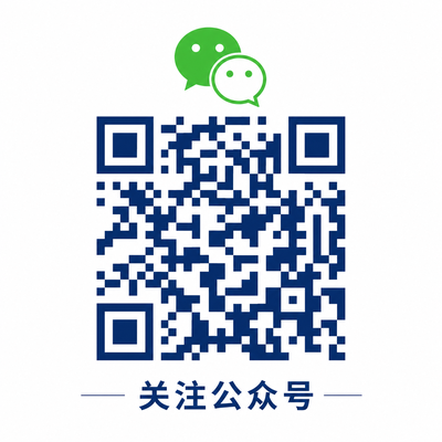 海角公众号二维码